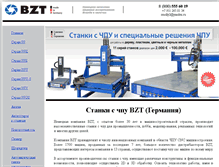 Tablet Screenshot of bzt-cnc.ru